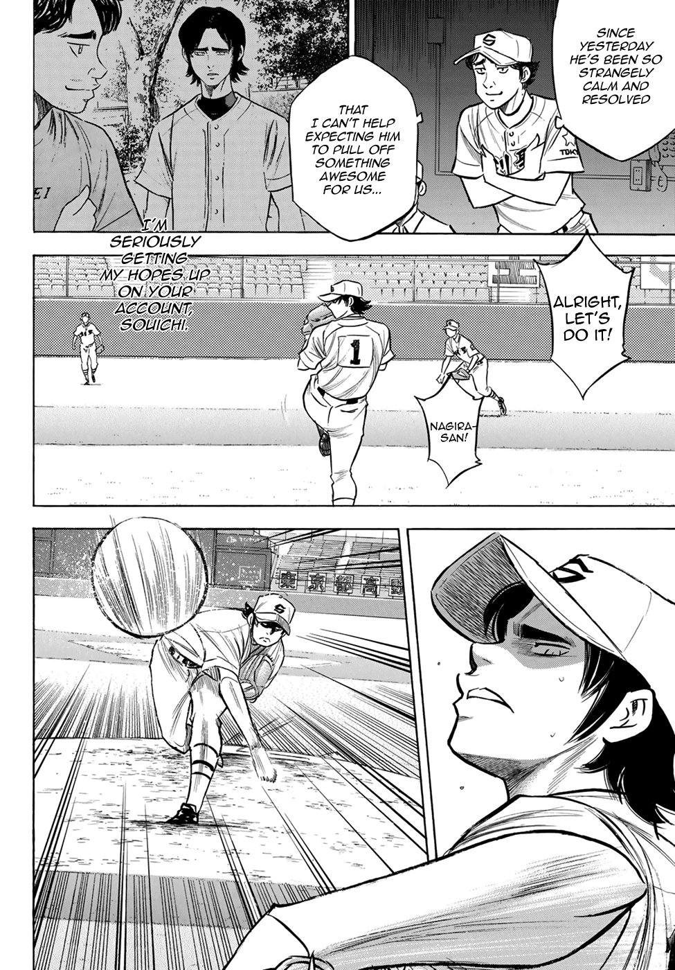 Daiya no A - Act II Chapter 206 10